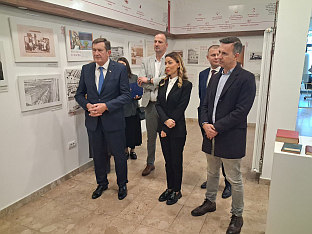 Република Српска - Србија - економија