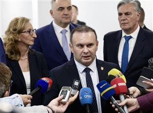 Република Српска - Источно Сарајево - високо образовање - Ћосић