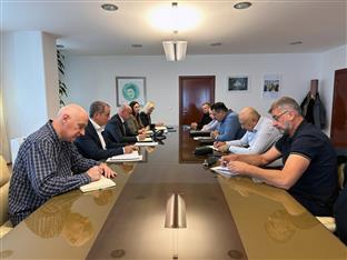 Република Српска - Министарство енергетике и рударства