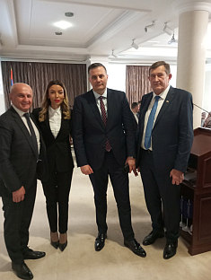 Република Српска - Србија - Пословни форум