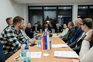 Република Српска - политичке партије