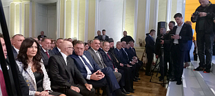 Република Српска - Народна скупштина - свечаност