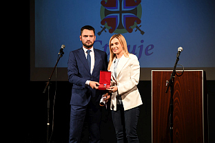 Србија - Министарство за рад