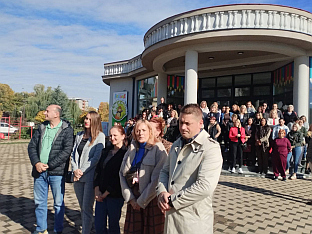 Република Српска - Бијељина - Вртић "Чика Јова Змај"