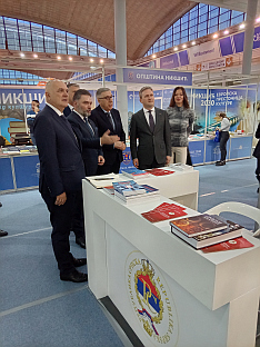Србија - Република Српска - манифестације