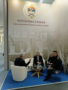 Србија - Београд - Међународни сајам књига