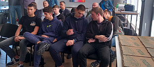 Република Српска - Требиње - Развојна агенција