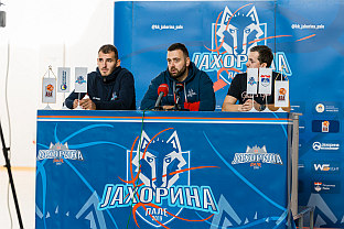 Република Српска - Пале - кошарка