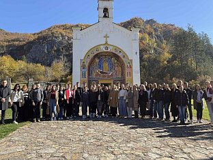Република Српска - Вишеград - туризам