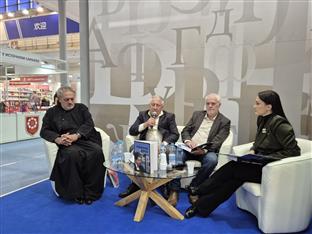 Србија - Република Српска - Сајам књига