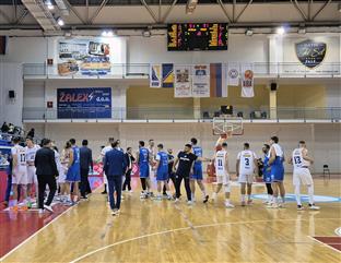 Република Српска - Пале - кошарка