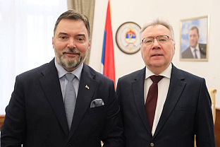 БиХ - Руска Федерација