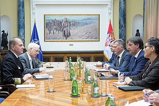 Србија - Министарство одбране