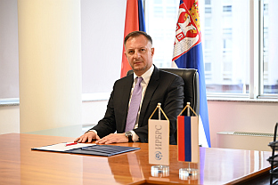 Република Српска - ИРБ