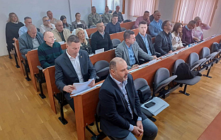 Република Српска - Вишеград - Скупштина општине
