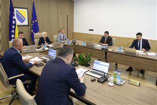 БиХ - Савјет министара