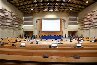 БиХ - Представнички дом