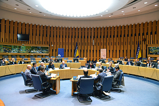 БиХ - форум "ЕУ - западни Балкан"