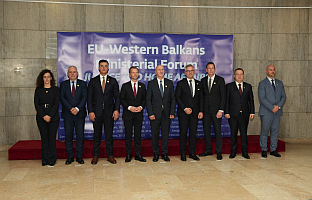 Србија - министарски форум "ЕУ - западни Балкан"