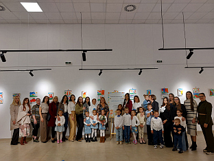 Република Српска - Србац - хуманост