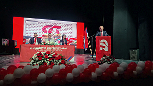 БиХ - Брчко - СП