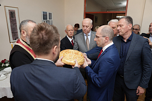 Република Српска - Источно Сарајево - Универзитет