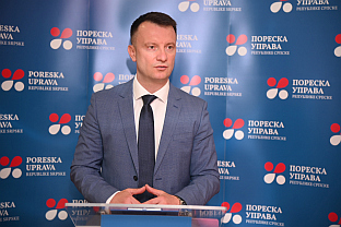 Република Српска - Пореска управа