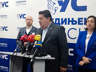 Република Српска - Уједињена Српска