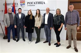 Република Српска - Рогатица - општина