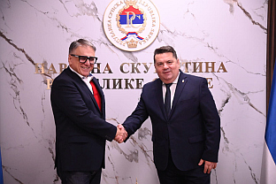 Република Српска - Народна скупштина - Удружење Срба