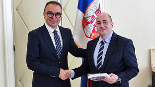 Србија - БиХ