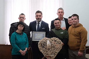 Република Српска - Кошарац