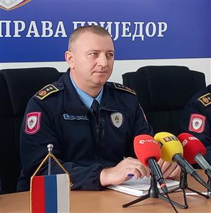 Република Српска - Приједор - Полицијска управа
