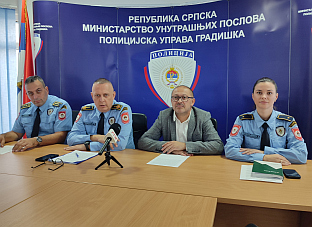 Република Српска - Градишка - Полицијска управа