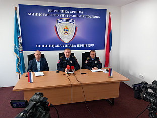 Република Српска - Приједор - Полицијска управа