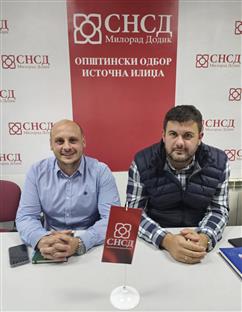 Република Српска - Источна Илиџа - политика