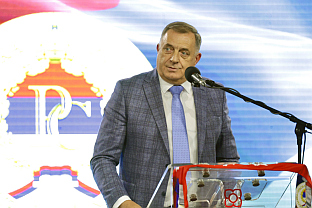 Република Српска - Источно Сарајево - СНСД - трибина