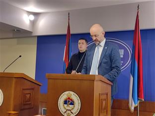 Република Српска - Народна скупштина - СНСД 