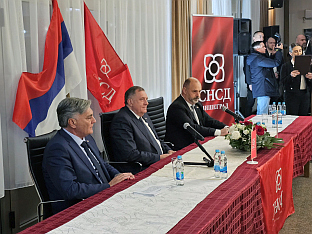 Република Српска - Вишеград - СНСД 
