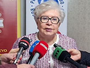 Република Српска - Источно Сарајево - научна конференција - Гускова