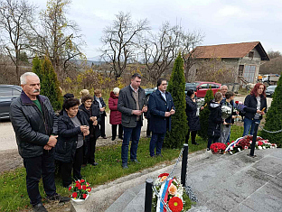 Република Српска - Мркоњић Град - сјећање