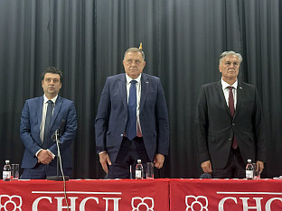 Република Српска - Костајница - СНСД