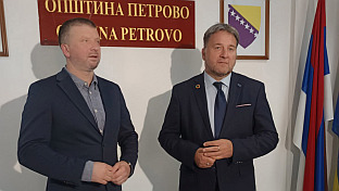 Република Српска - Петрово - Петковић, Мејер