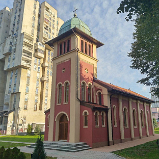 ФБиХ - СПЦ