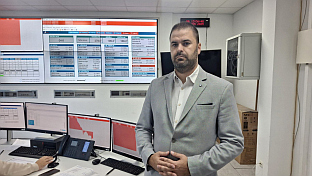 Република Српска - "Електропривреда" - Копривица