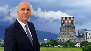 Република Српска - Гацко - РиТЕ