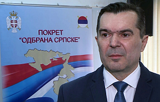 Република Српска - Покрет "Одбрана Српске"