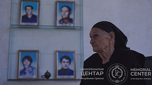 Република Српска - Меморијални центар - свједочење