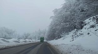 Република Српска - Зворник - "Зворникпутеви"