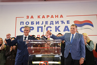 Република Српска - СНСД - Додик